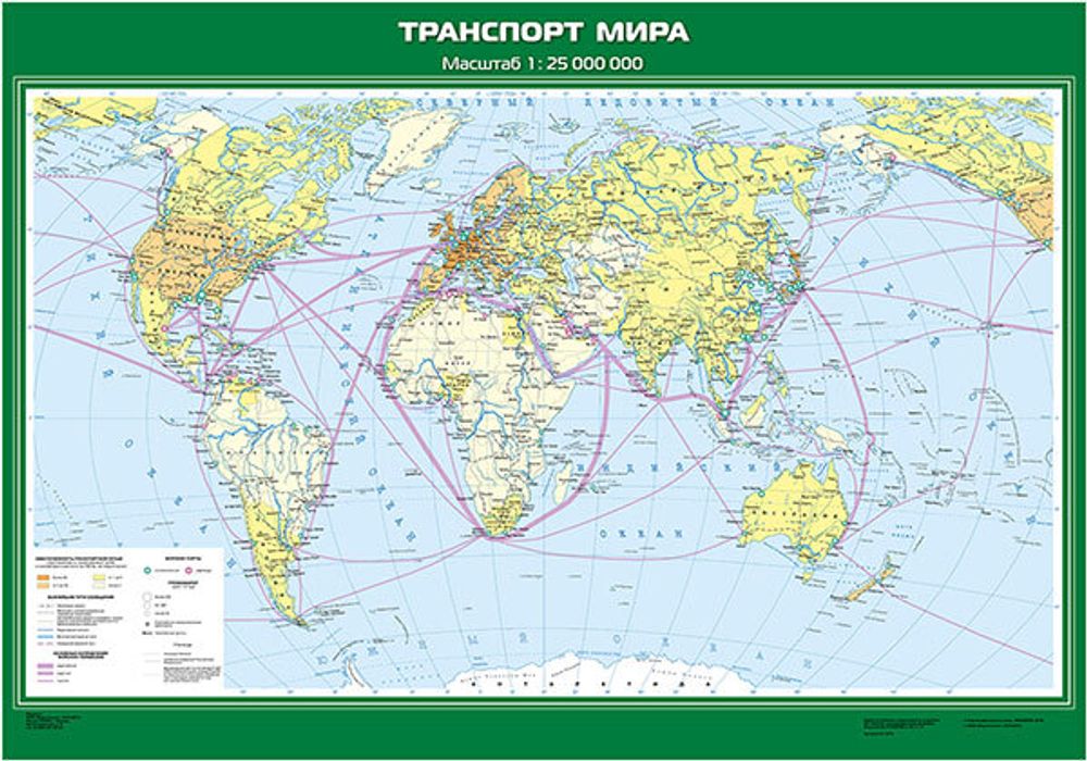 Карта &quot;Транспорт мира&quot;