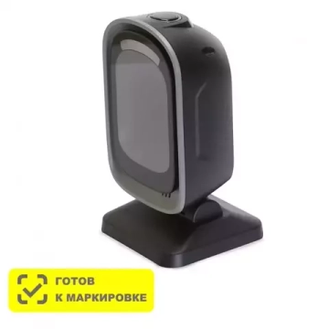 Сканер штрихкода MERTECH 8500 P2D Mirror