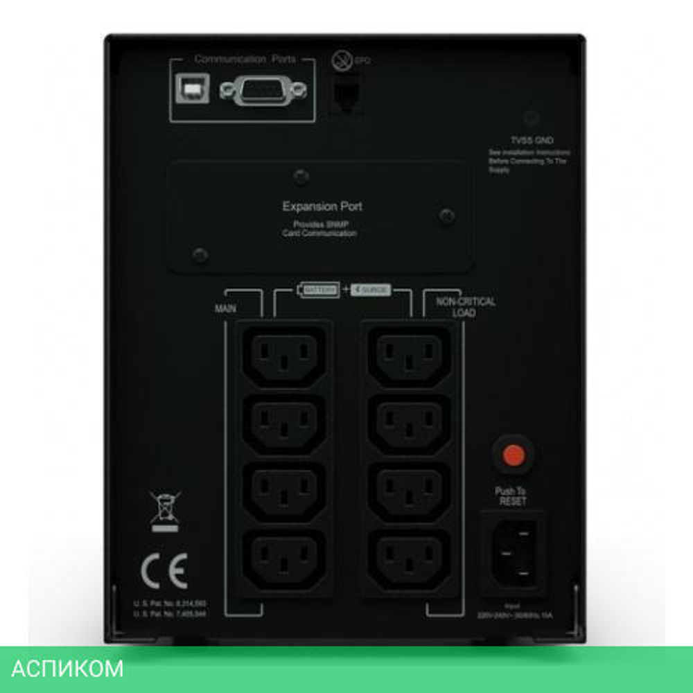 Источник бесперебойного питания CyberPower PR 1500 LCD (PR1500ELCD)