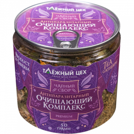 Чайный сбор Оздоровительный "Антипаразитарный очищающий" 50гр