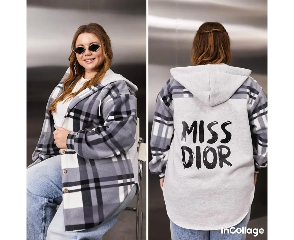 Рубашка 50359147 Fabrika