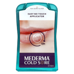 Mederma, герпес, незаметный заживляющий патч, 15 шт.