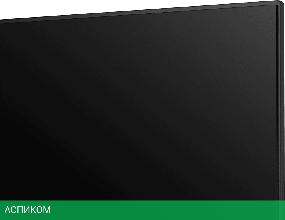 Телевизор QLED Hisense 55" 55E7Q PRO