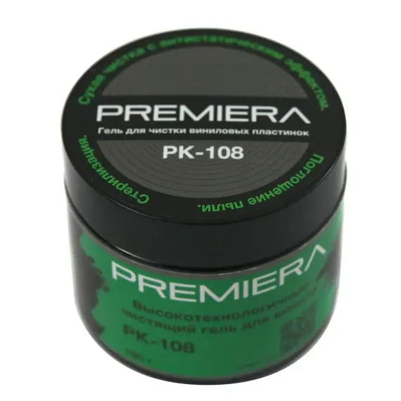 Premiera PK-108