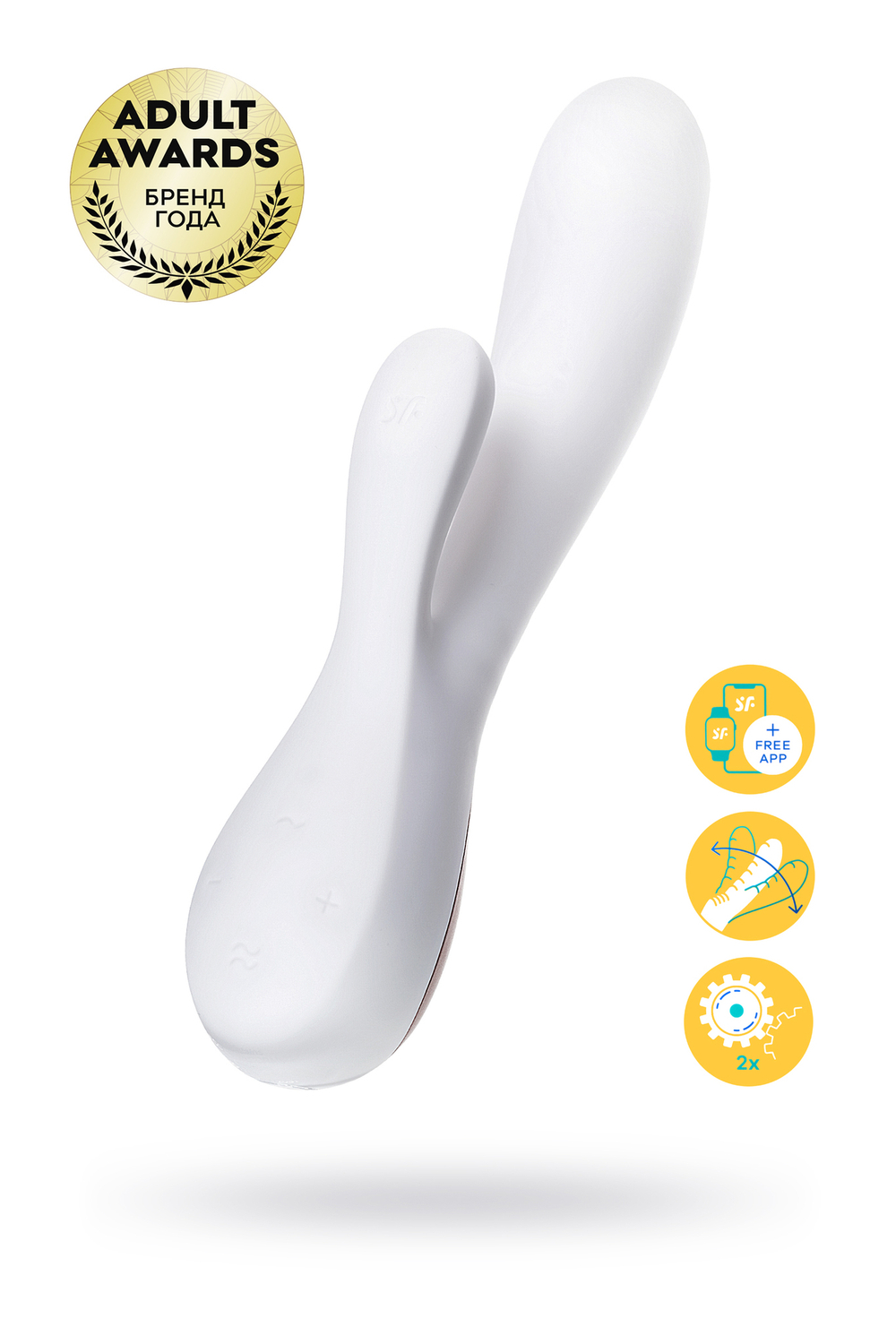 Вибратор-кролик Satisfyer Mono Flex с приложением (белый)