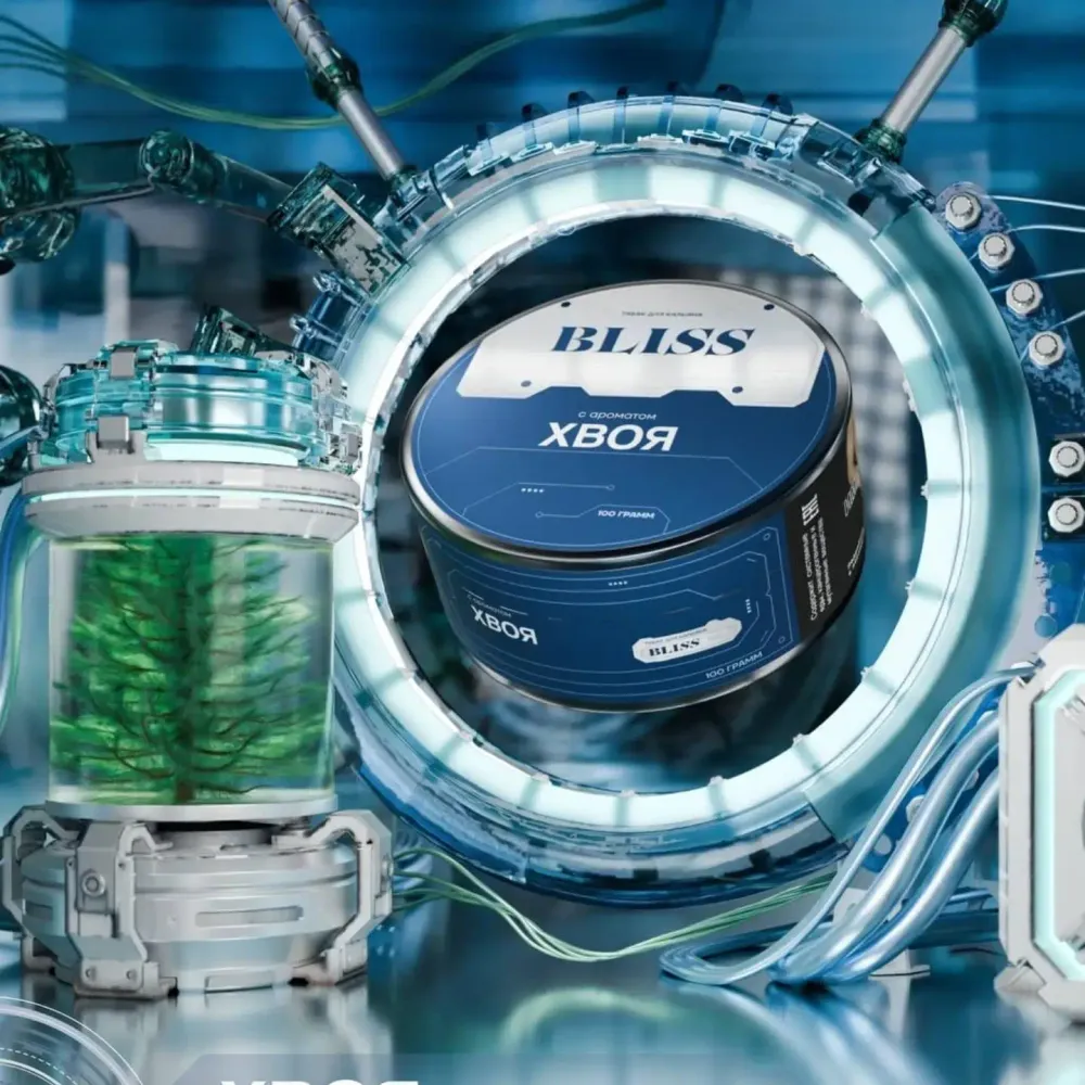 BLISS - Pine (250g)