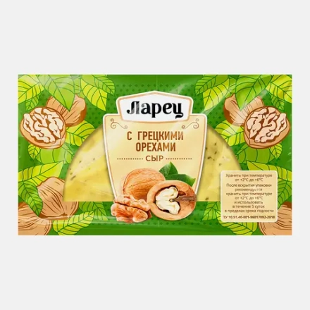 Сыр Ларец с грецкими орехами 45% 245г