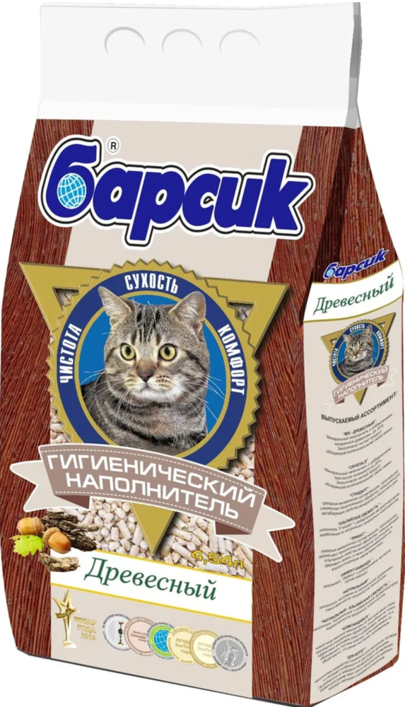 Барсик - наполнитель Древесный 4,54л.