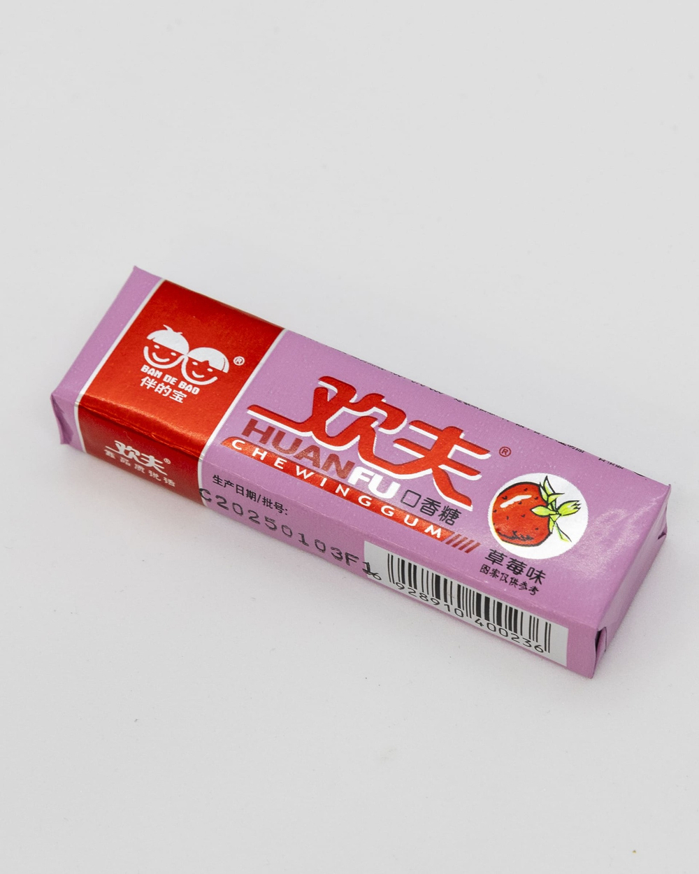 Жевательная резинка со вкусом клубники Huanfu, 15 гр,