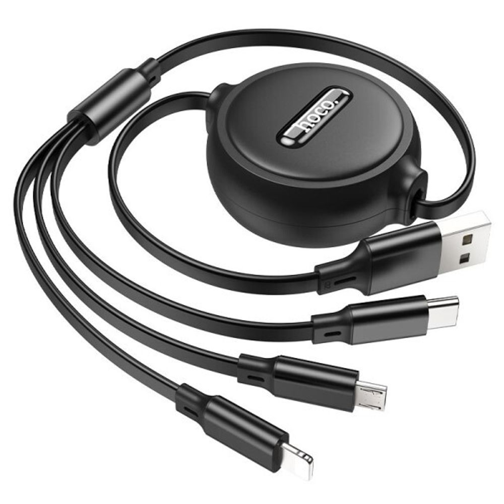 Дата-кабель универ. 3 в 1 Micro USB, Lightning, Type-C, 2А, 1м с катушкой-ретрактором (HOCO.)