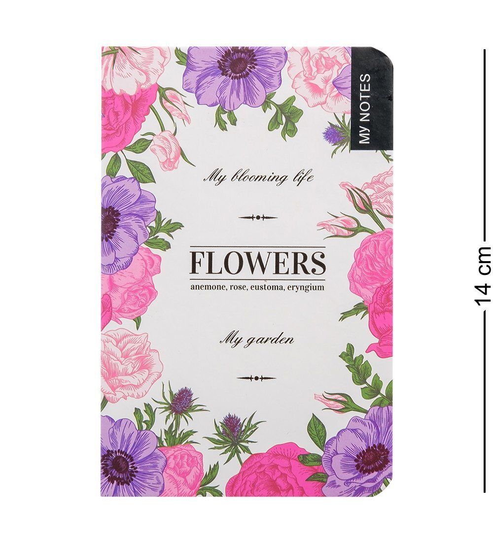 BM-31/3 Блокнот мал. «Моя цветущая жизнь» (твердая обложка)