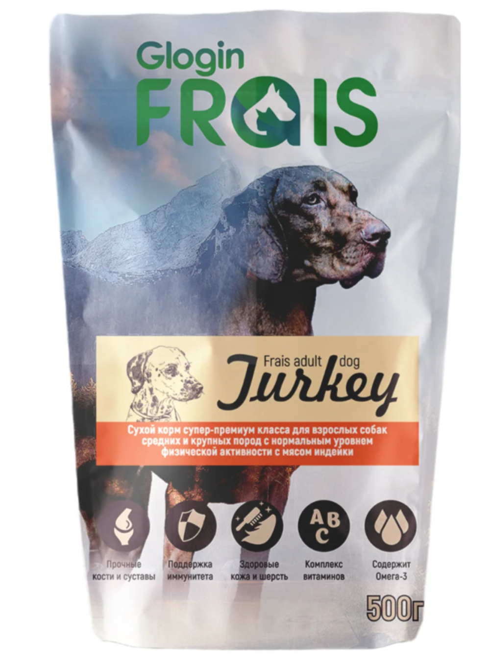 Frais Signature Корм для собак средних и крупных пород с Индейкой (М)