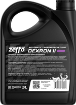 Жидкость трансмиссионная , ATF Dexron II