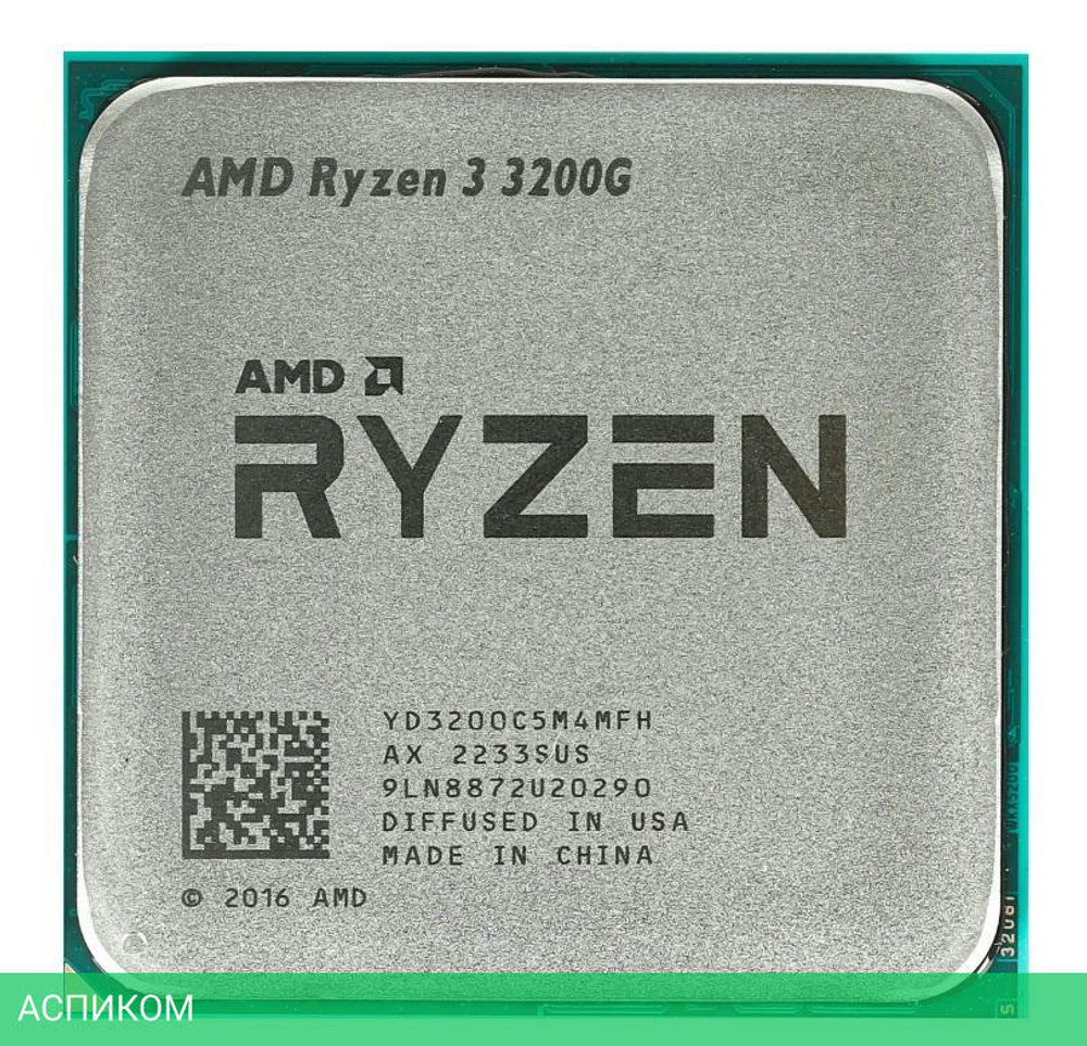 Процессор AMD Ryzen 3 3200G OEM