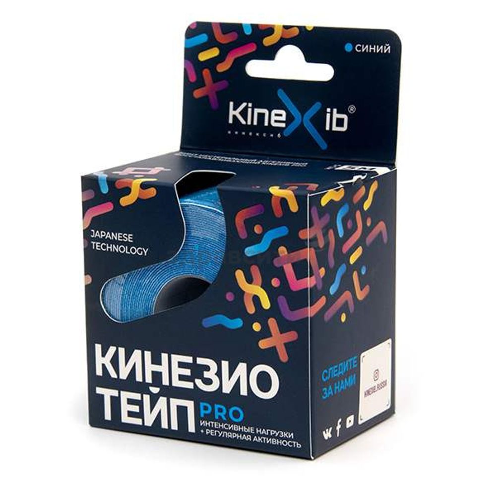 Кинезио-тейп KINEXIB Pro 5м x 5см синий
