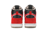 Кроссовки Nike Dunk Sb Tecate