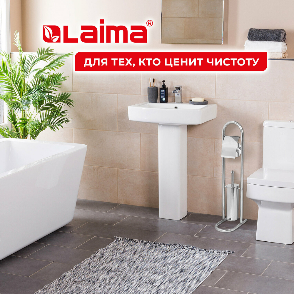 Ерш для унитаза стойка и держатель для туалетной бумаги зеркальный нержавеющая сталь LAIMA