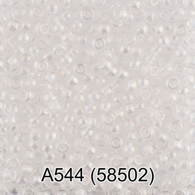 Бисер Чехия "GAMMA" круглый 1 10/0 2.3 мм A544 прозрачный/перл. ( 58502 )