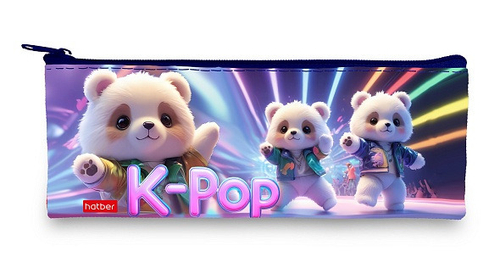 Пенал на молнии ХАТБЕР 195*75 мм К Поп (NPk_64236)