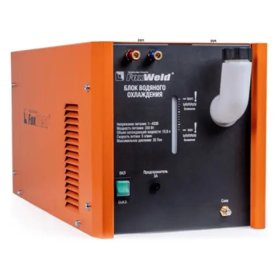 FoxWeld для SAGGIO TIG 400/500 AC/DC Pulse блок водяного охлаждения 7589
