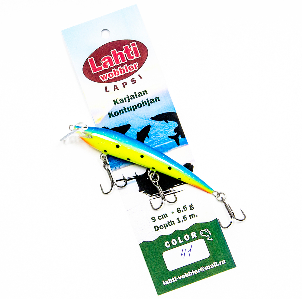 Lahti Lapsi 9 см., цвет 041