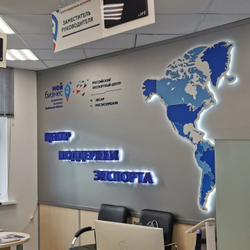 Оформление бренд стены для Центра поддержки экспорта карта мира