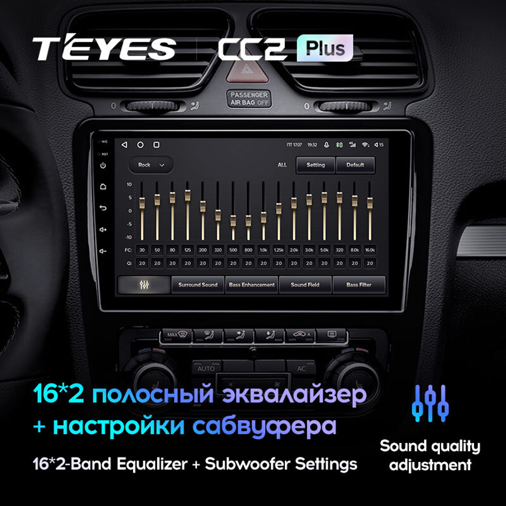 Teyes CC2 Plus 9"для Volkswagen Scirocco Mk3 2008-2014