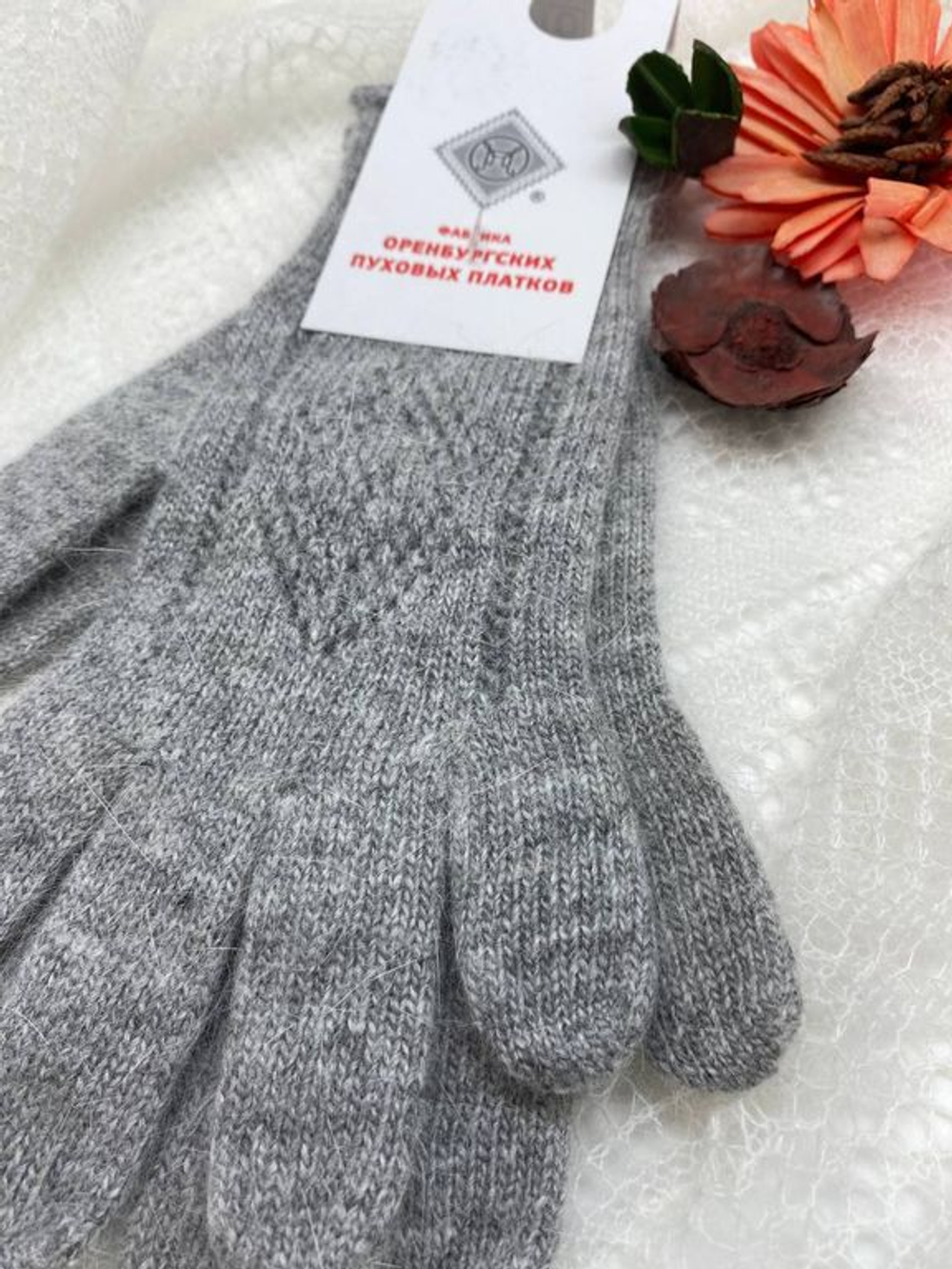 Перчатки ПЧ029-03 серый