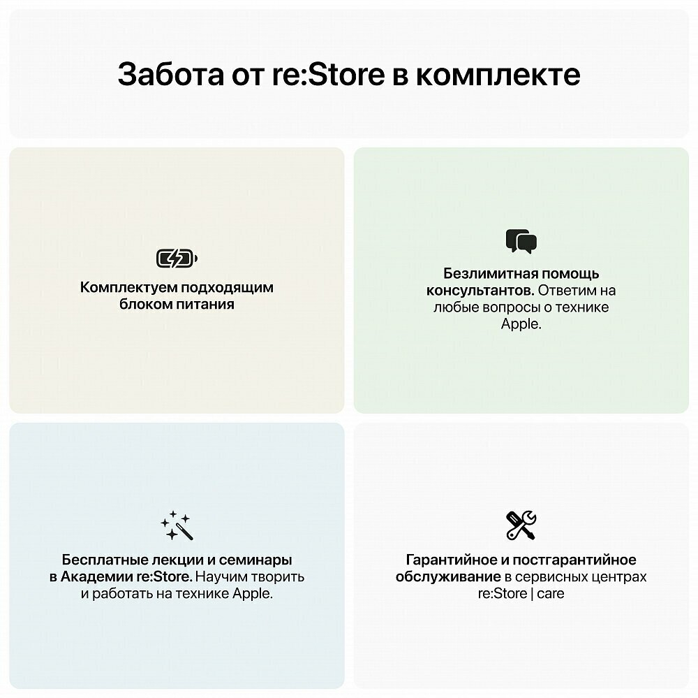 10.9" Планшет Apple iPad 10.9 2022, 64 ГБ, Wi-Fi, iPadOS, синий