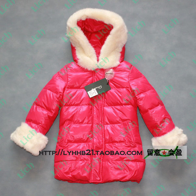 Куртка с меховой опушкой манжет и капюшона