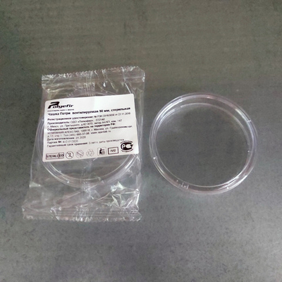 Чашки Петри пласт. 90мм стер., односекционные, вентилируемые, Полиэфир, шт