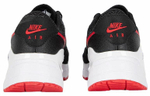 Кроссовки Nike Air Max Systm