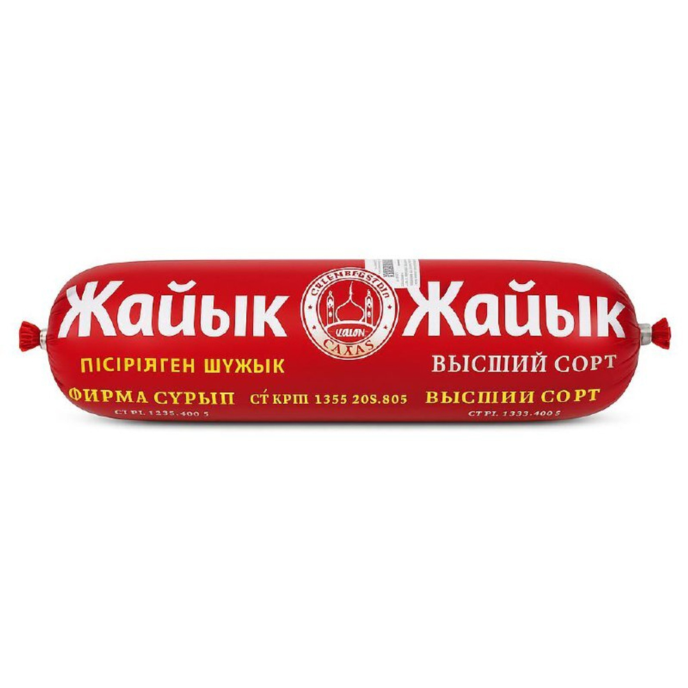Колбаса вареная Жайык вес