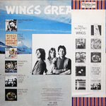 Wings / Wings Greatest (LP)
