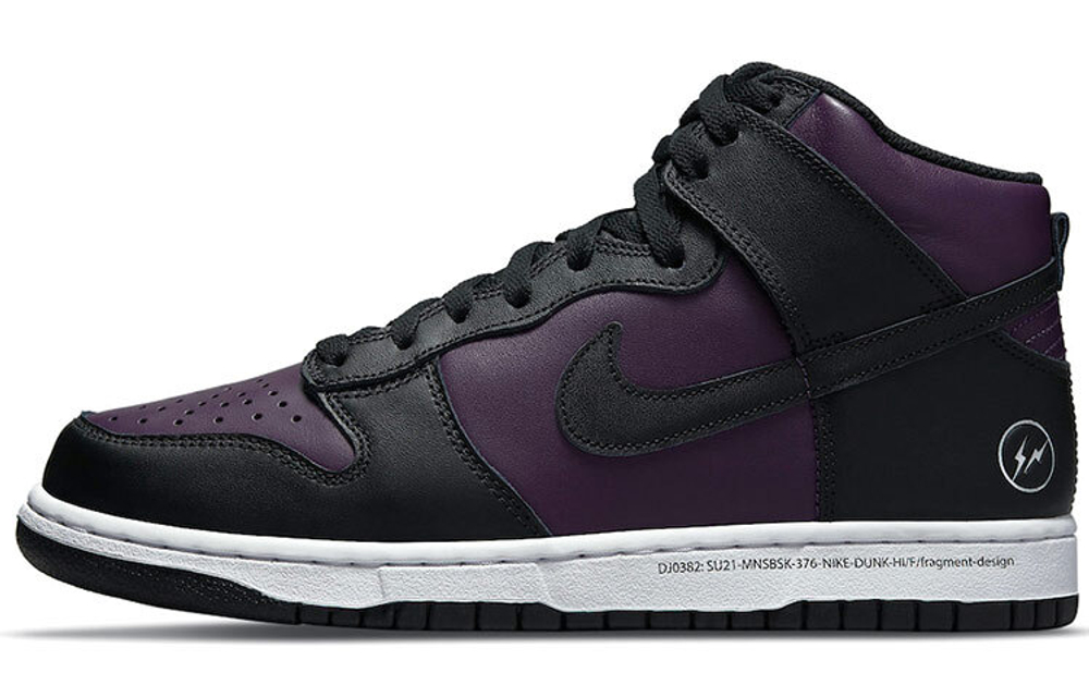 Кроссовки Fragment Design X Nike Dunk "Beijing"