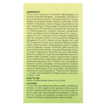Anua, сыворотка с витамином С и зеленым лимоном, 20% для устранения несовершенств кожи, 20 г (0,70 жидк. унции)