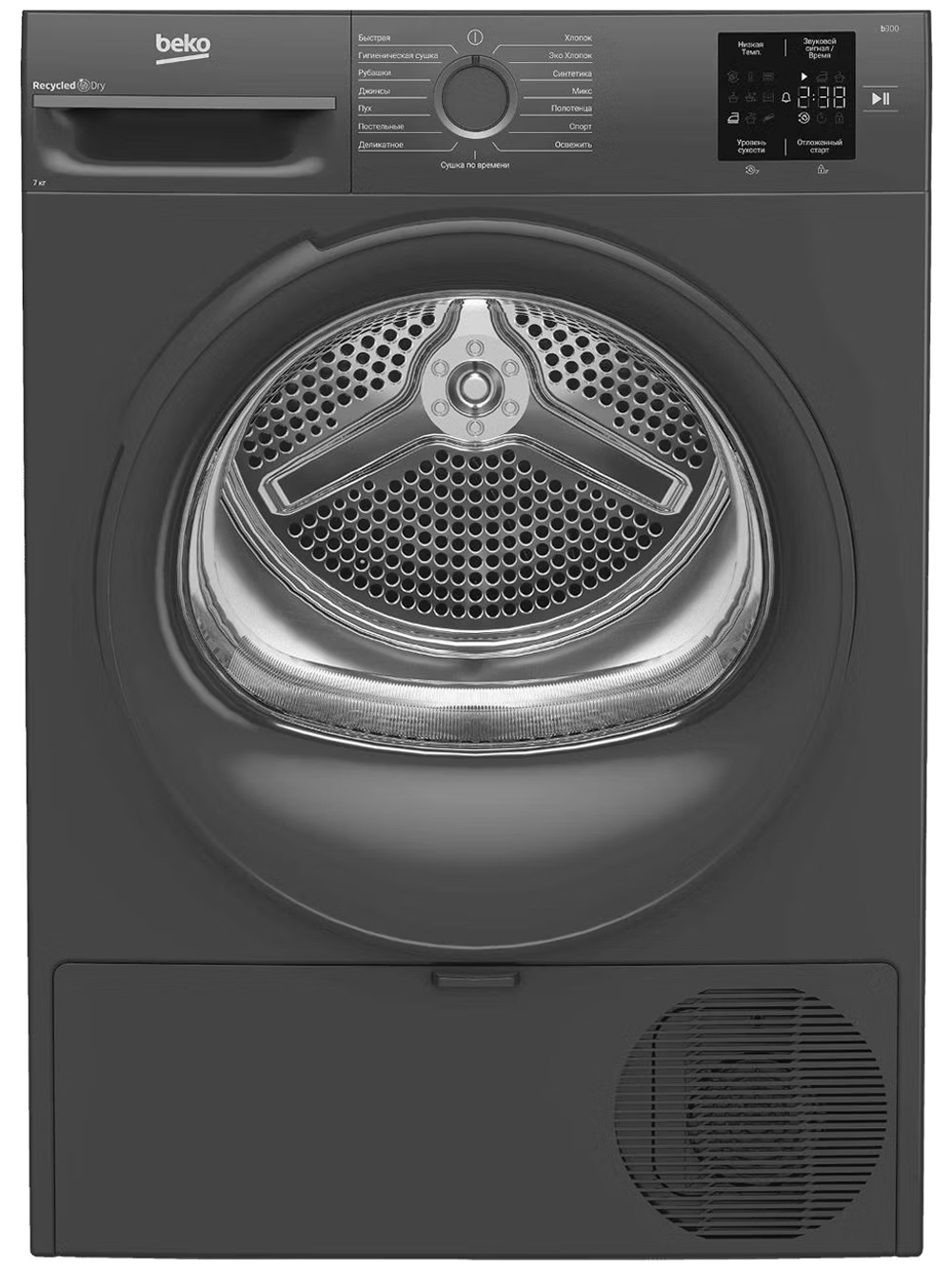 Сушильная машина Beko BM3T37220A