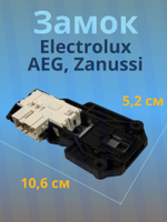 Замок люка для стиральной машины Electrolux, Zanussi/50226738008