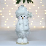 Фигурка «Зимний снеговик» 25 см, Белый (микс дизайнов)