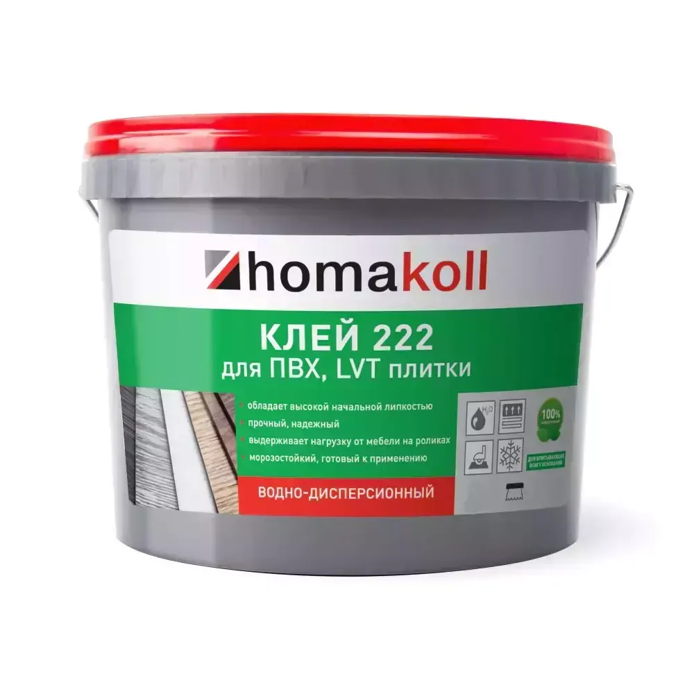 Клей для ПВХ, LVT плитки водно-дисперсионный Homakoll 222 12 кг