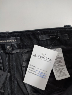 Брюки Banana Republic оригинальные 44 размер