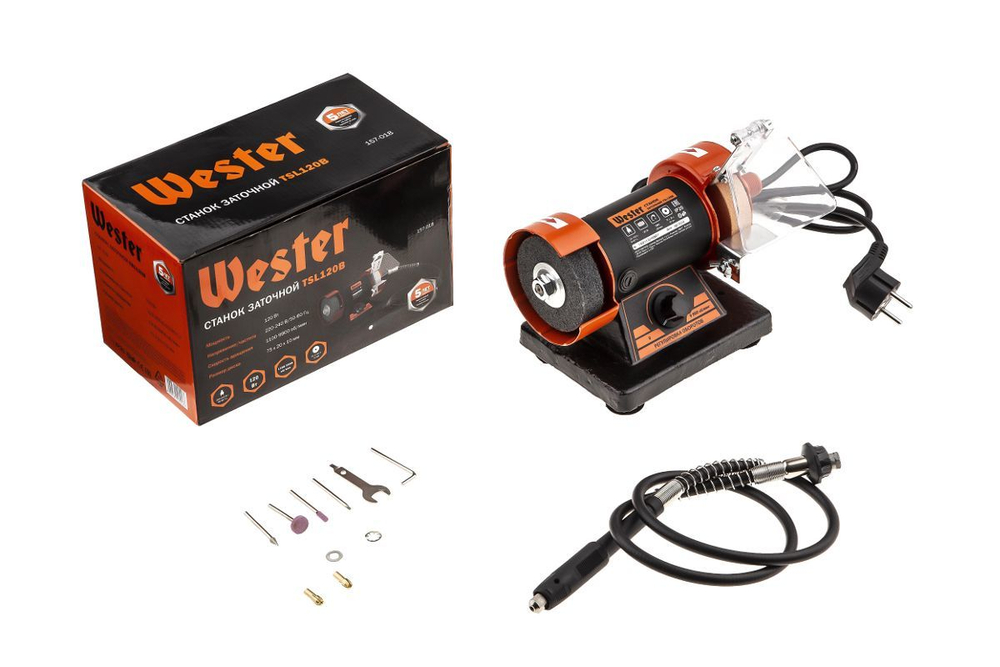 Точило Wester TSL120B