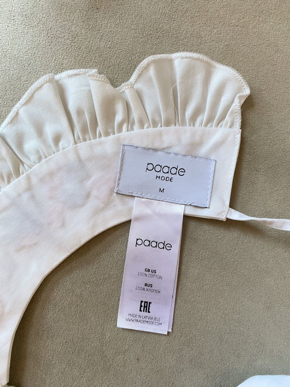 Хлопковое платье Paade, 116