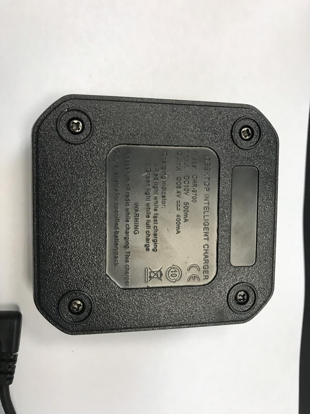 Зарядное устройство CH-9700 для Baofeng BF-9700, BF-A58, UV-9R, UV-XR