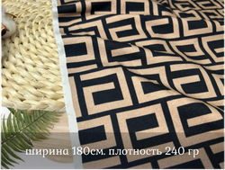 Футер 2-н петля КЛАССИКА