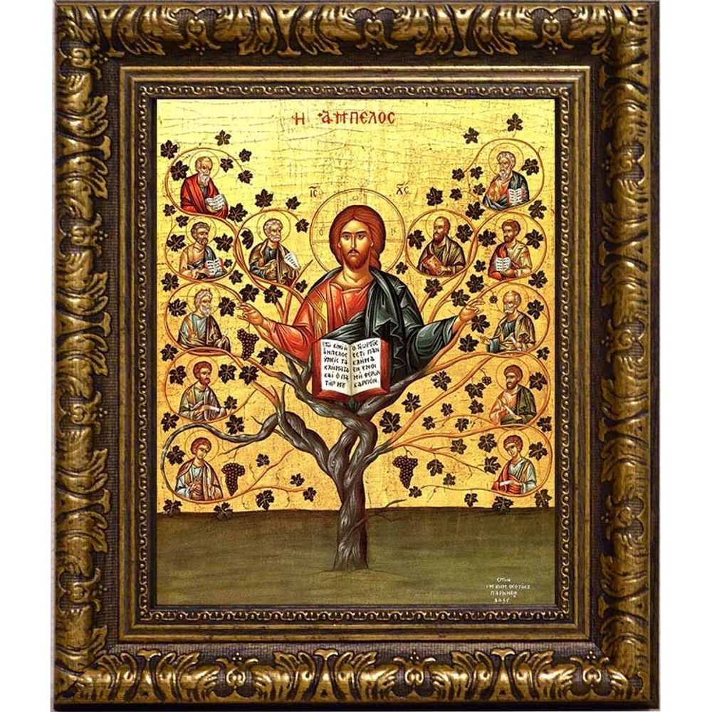 Спас Древо Жизни. Икона на холсте.