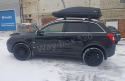 Автобокс Way-box Gulliver 520 на Opel Antara