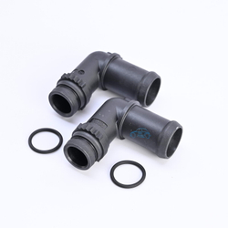 Фланцы патрубков Eberspacher для Hydronic S3 / 90гр. / 2 шт. / 252652998001 2