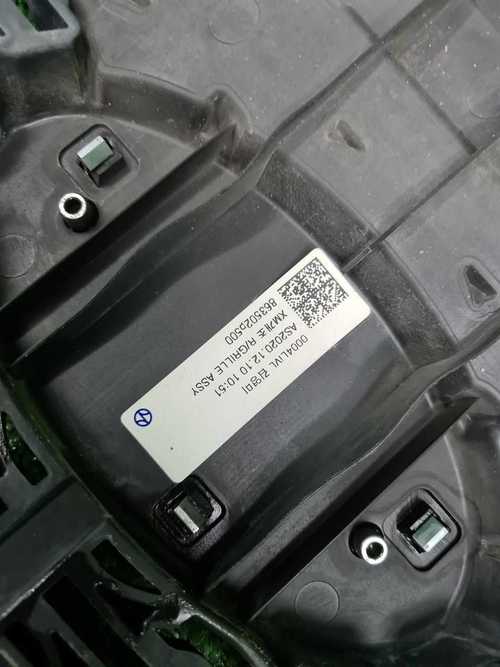 Решетка радиатора KIA Sorento 2 XM (2012-2021)