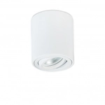 Накладной светодиодный светильник,  GU10,  D80хH90 мм,  IP20,  белый,  без лампы